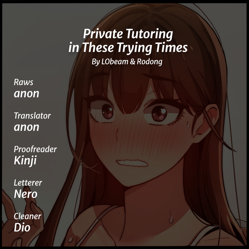 Private Tutoring in These Trying Times Chapter 2 Page 1