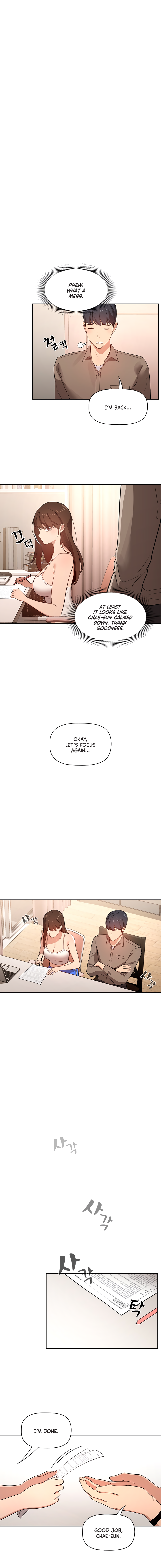 Private Tutoring in These Trying Times Chapter 2 Page 6