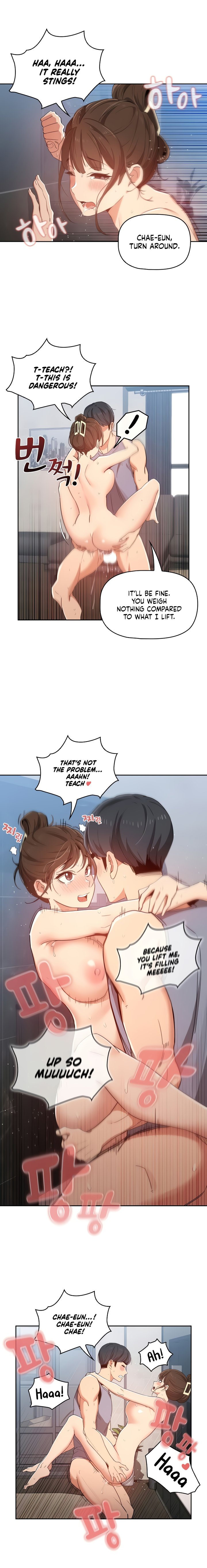 Private Tutoring in These Trying Times Chapter 20 Page 12