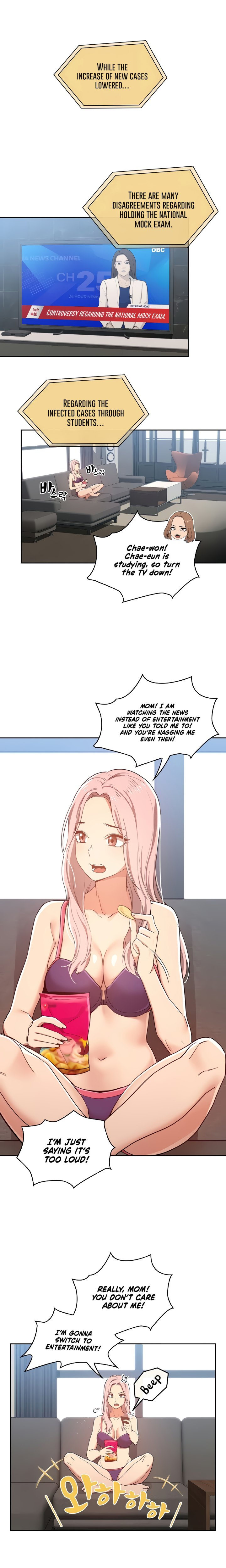 Private Tutoring in These Trying Times Chapter 20 Page 15