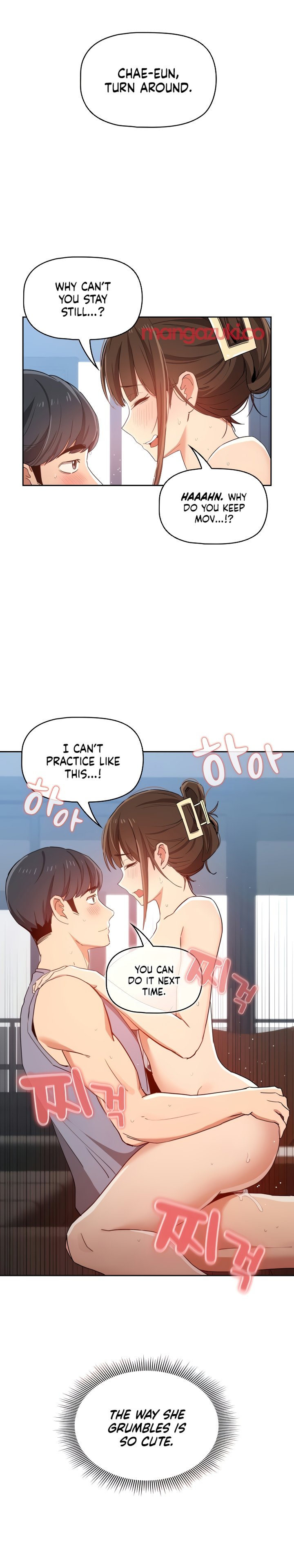 Private Tutoring in These Trying Times Chapter 20 Page 9