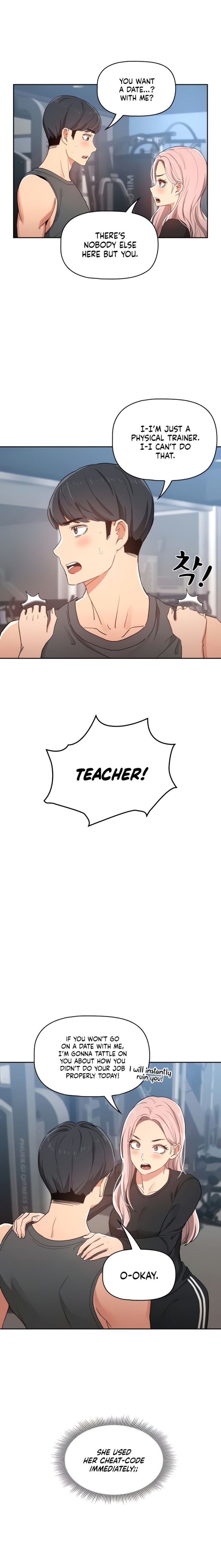 Private Tutoring in These Trying Times Chapter 21 Page 14