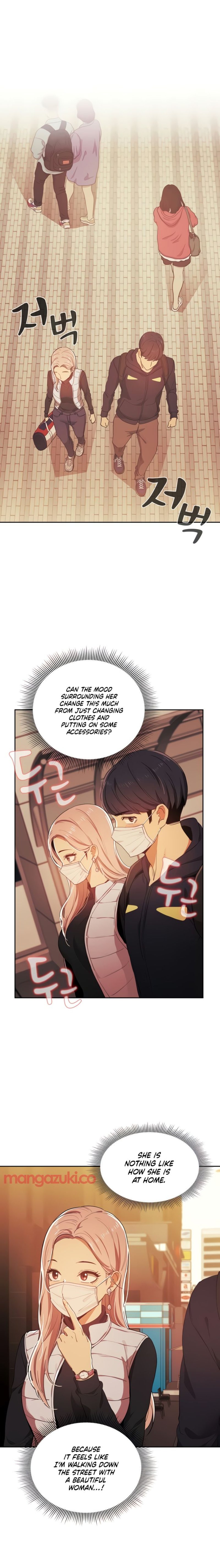 Private Tutoring in These Trying Times Chapter 21 Page 17