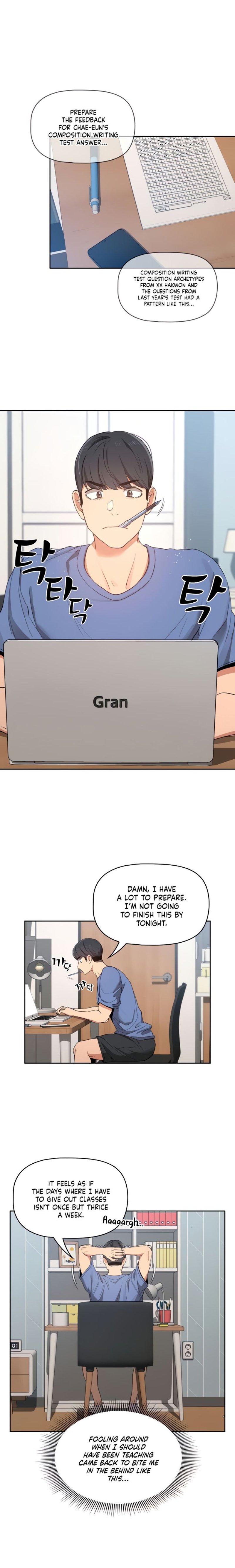 Private Tutoring in These Trying Times Chapter 21 Page 2