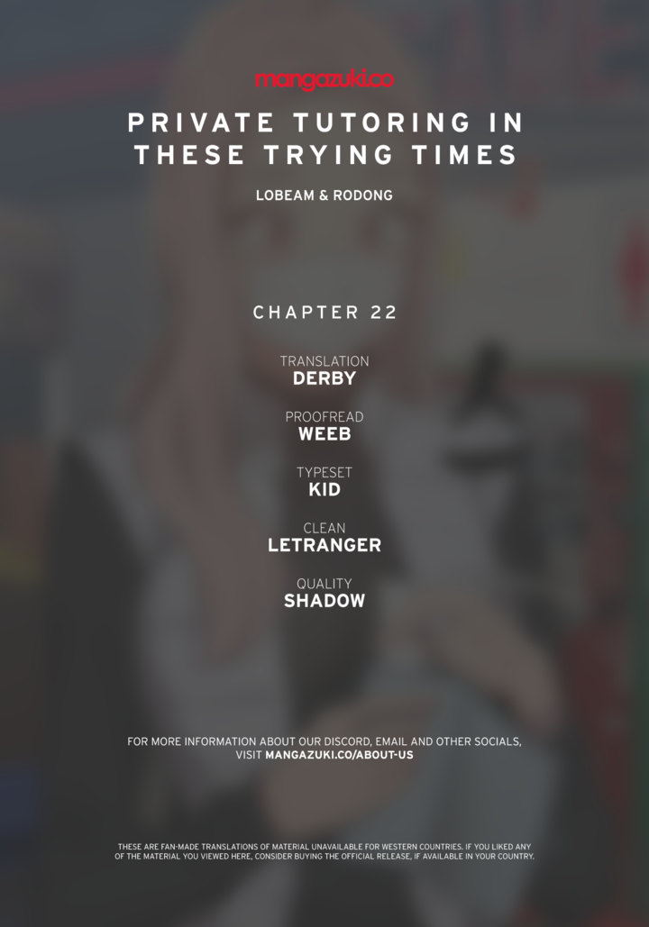 Private Tutoring in These Trying Times Chapter 22 Page 1