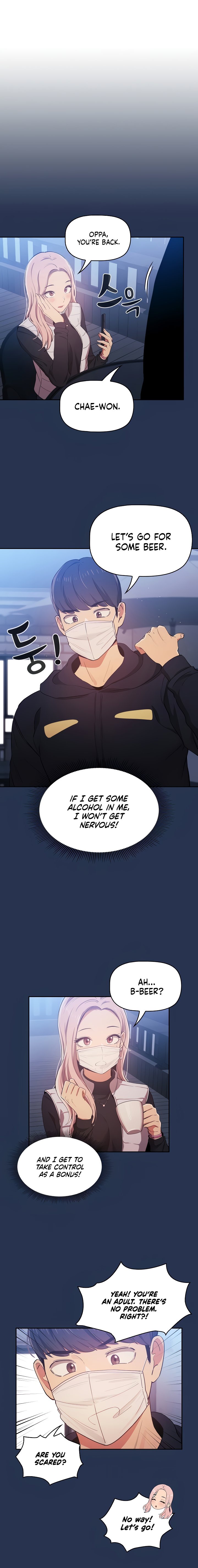 Private Tutoring in These Trying Times Chapter 22 Page 16