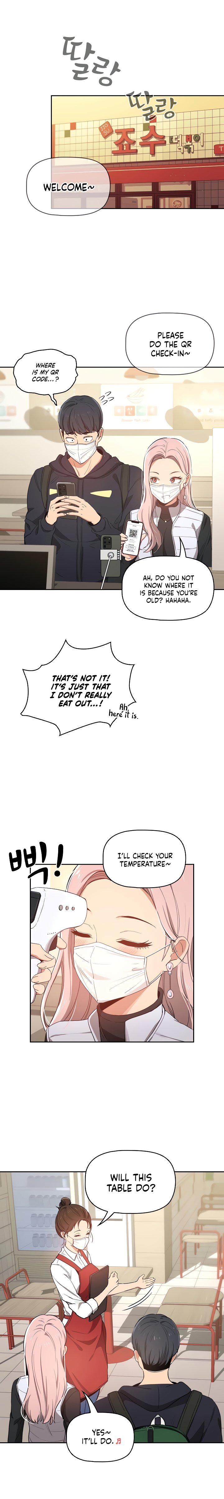 Private Tutoring in These Trying Times Chapter 22 Page 2