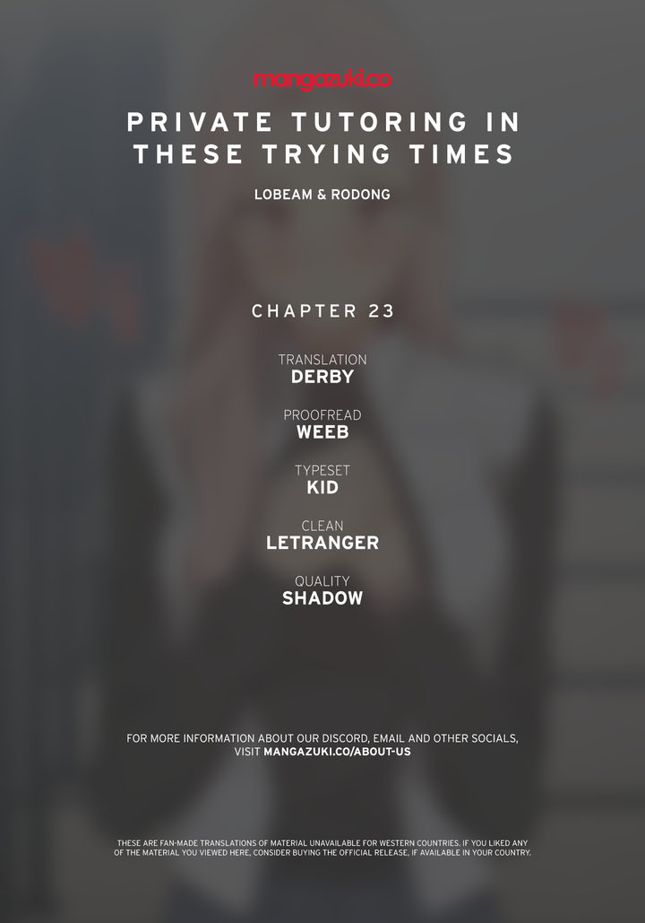 Private Tutoring in These Trying Times Chapter 23 Page 1