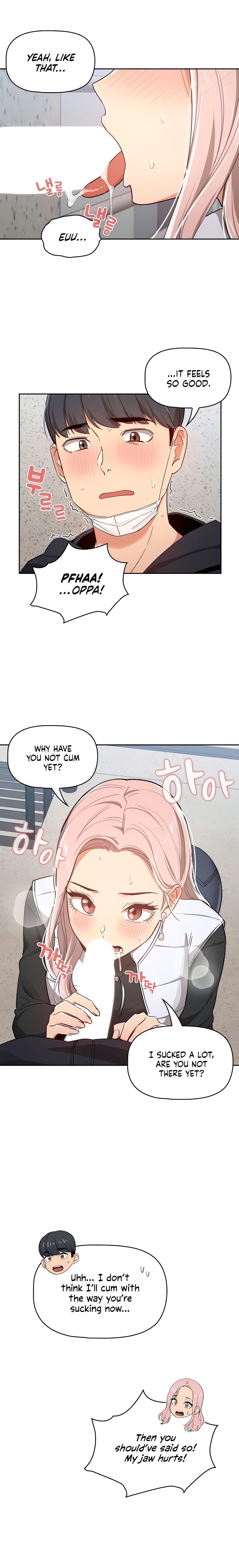 Private Tutoring in These Trying Times Chapter 23 Page 15