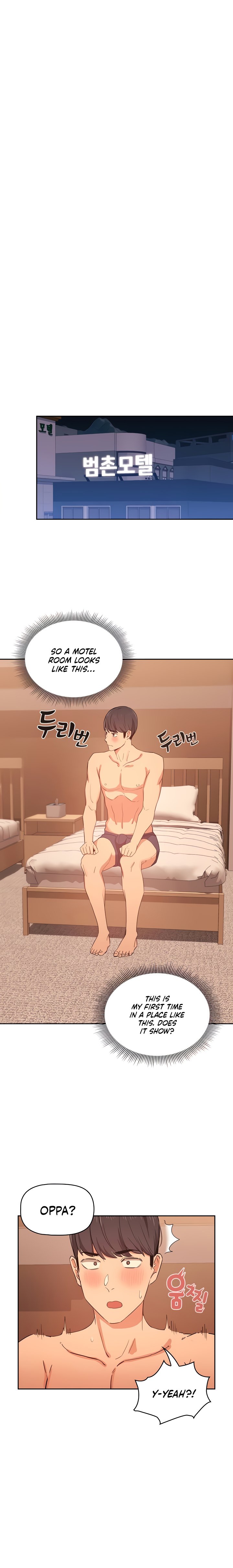 Private Tutoring in These Trying Times Chapter 23 Page 18