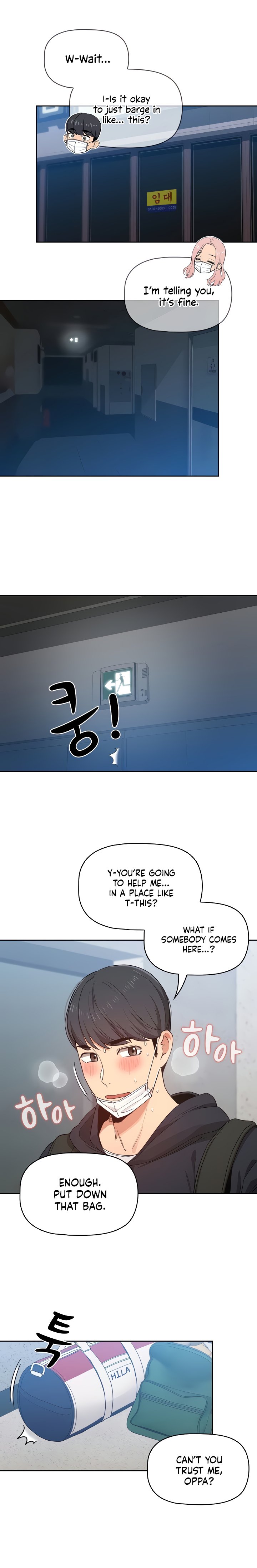 Private Tutoring in These Trying Times Chapter 23 Page 2