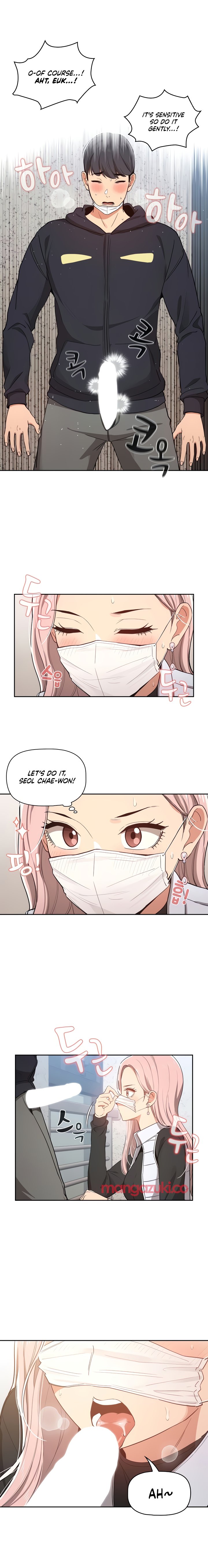 Private Tutoring in These Trying Times Chapter 23 Page 9