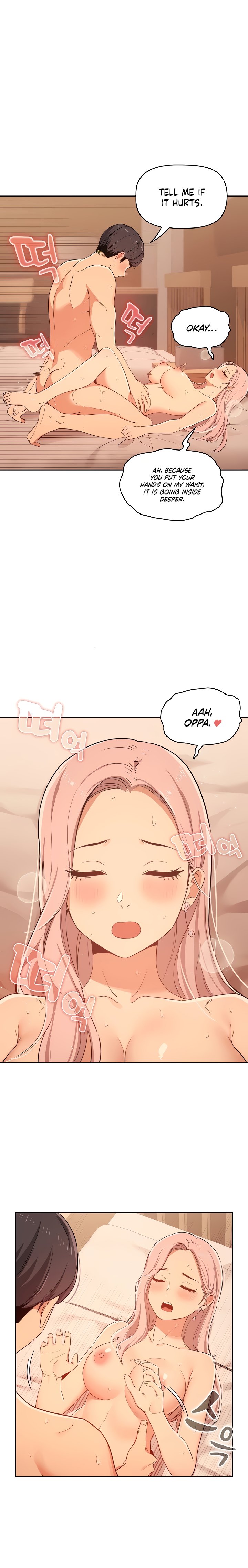 Private Tutoring in These Trying Times Chapter 24 Page 15