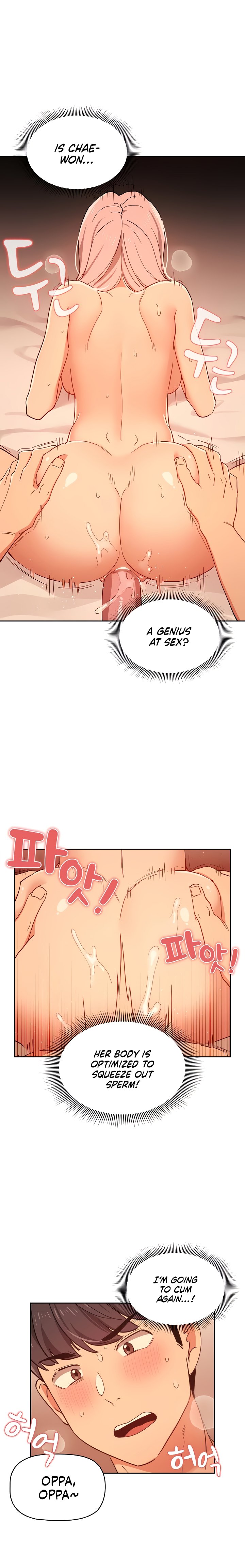 Private Tutoring in These Trying Times Chapter 25 Page 11