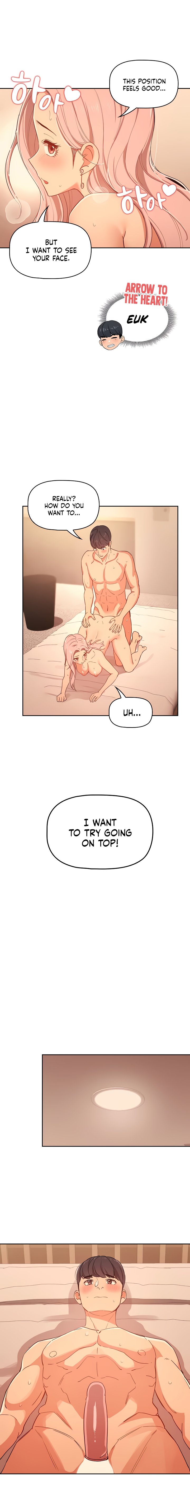 Private Tutoring in These Trying Times Chapter 25 Page 12