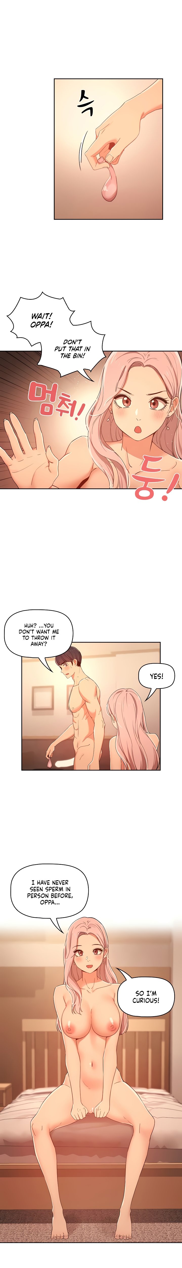 Private Tutoring in These Trying Times Chapter 25 Page 2