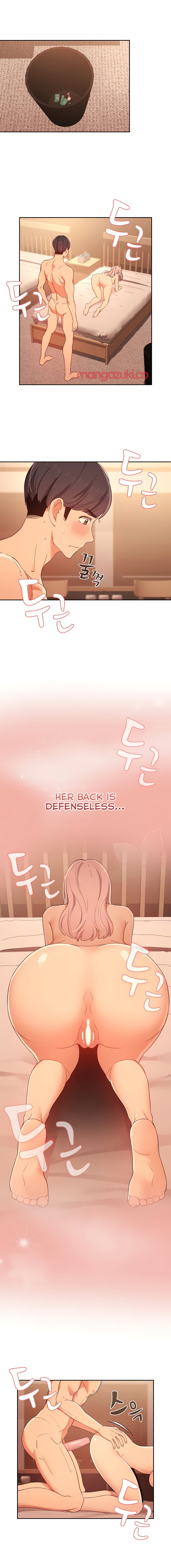 Private Tutoring in These Trying Times Chapter 25 Page 5