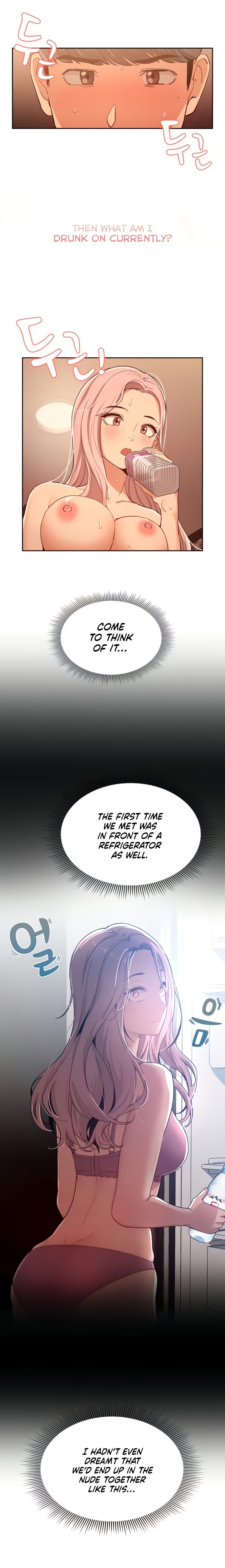 Private Tutoring in These Trying Times Chapter 26 Page 11