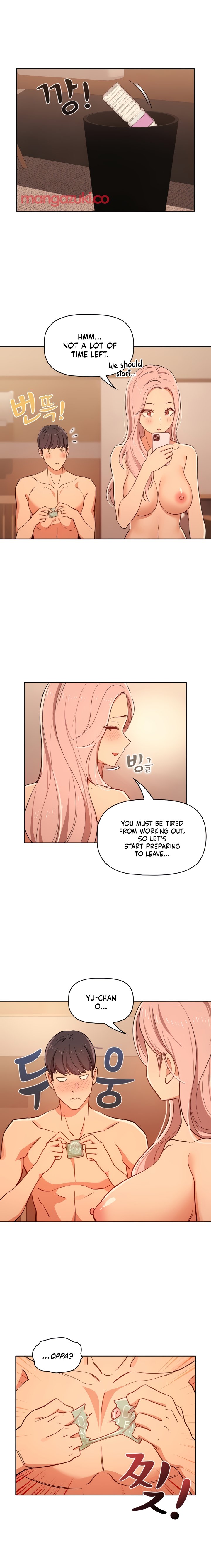 Private Tutoring in These Trying Times Chapter 26 Page 13
