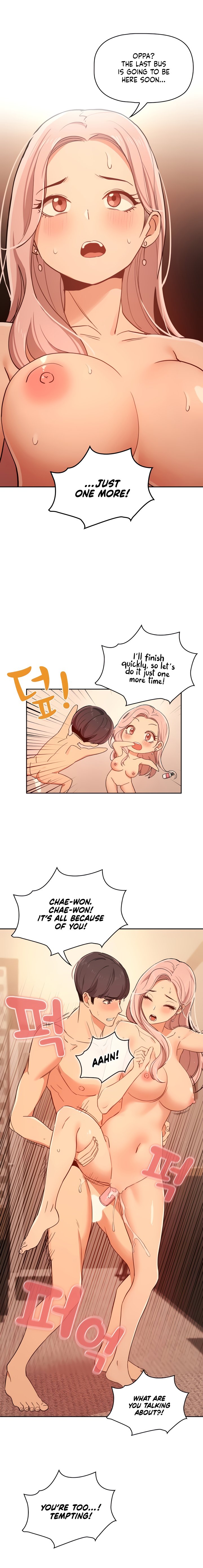 Private Tutoring in These Trying Times Chapter 26 Page 14