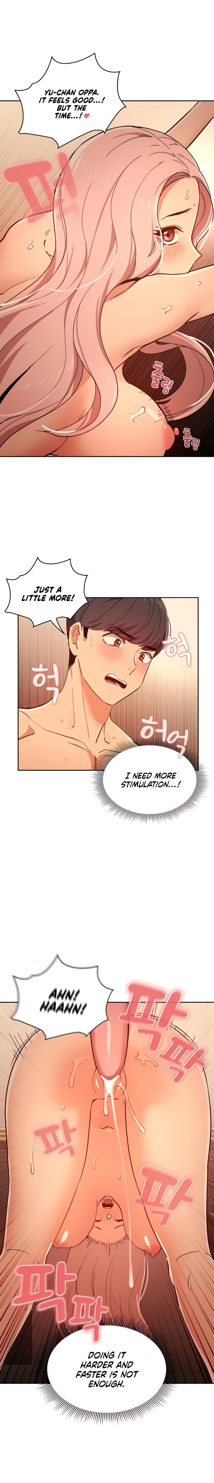 Private Tutoring in These Trying Times Chapter 26 Page 16