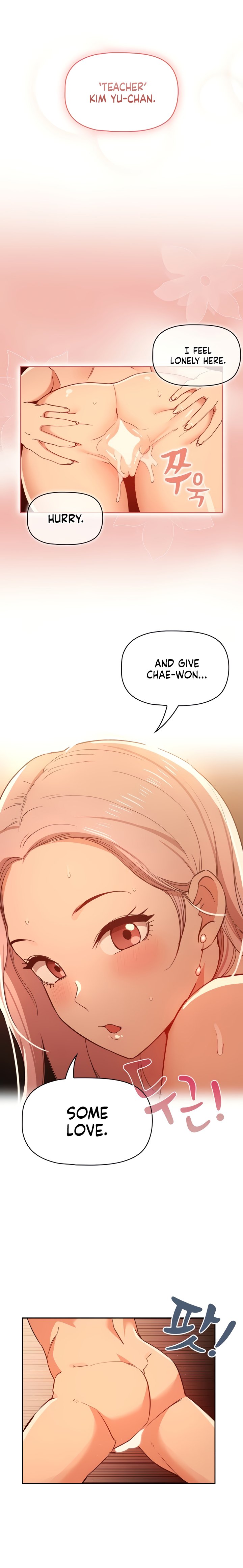 Private Tutoring in These Trying Times Chapter 26 Page 20