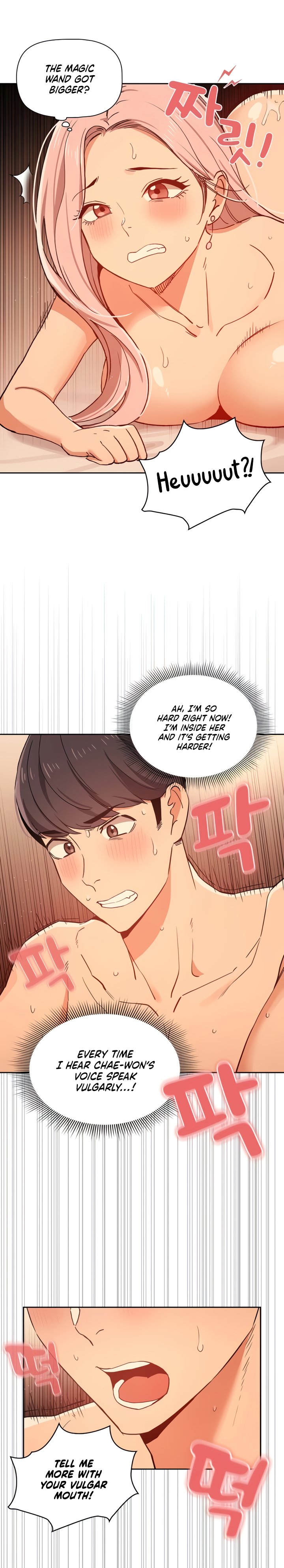 Private Tutoring in These Trying Times Chapter 26 Page 22