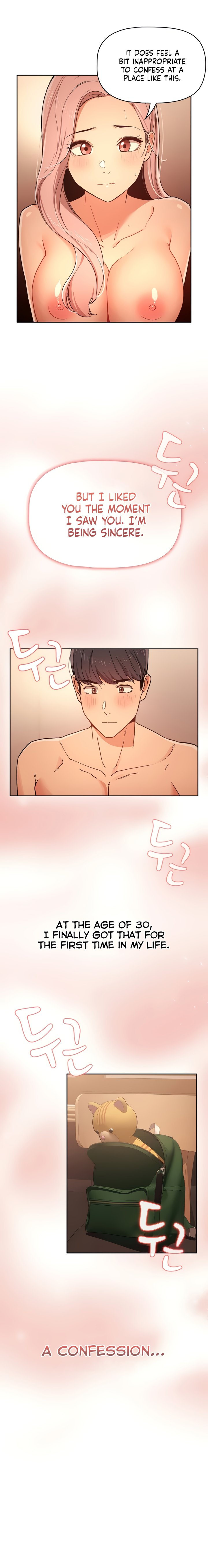 Private Tutoring in These Trying Times Chapter 27 Page 11