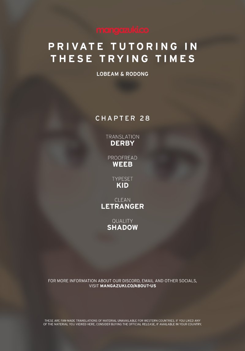 Private Tutoring in These Trying Times Chapter 28 Page 1