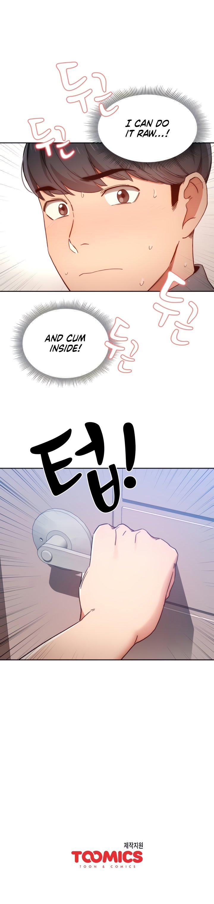 Private Tutoring in These Trying Times Chapter 29 Page 19
