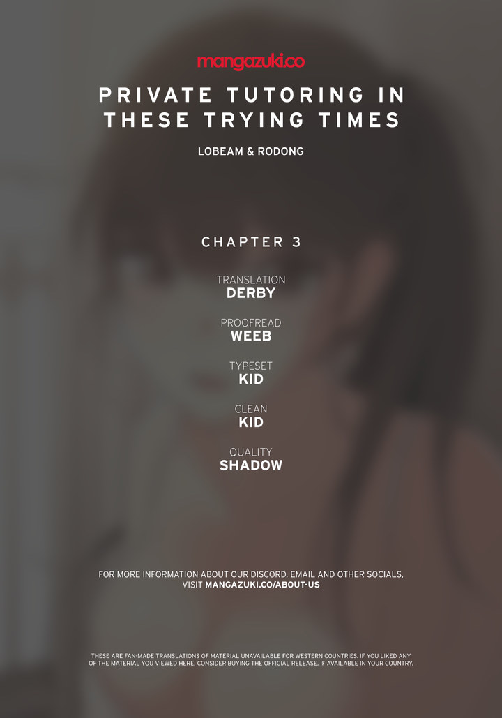 Private Tutoring in These Trying Times Chapter 3 Page 1