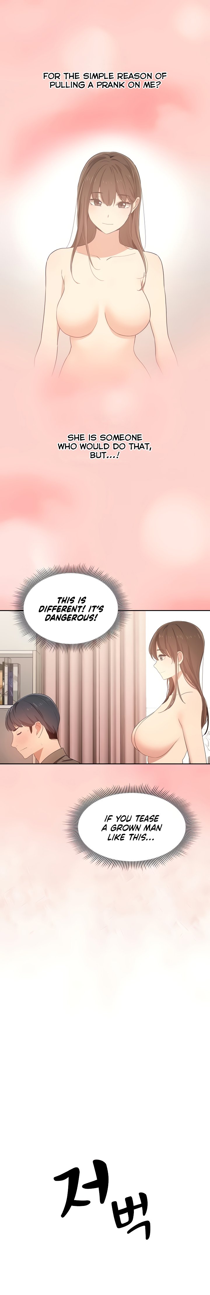 Private Tutoring in These Trying Times Chapter 3 Page 11