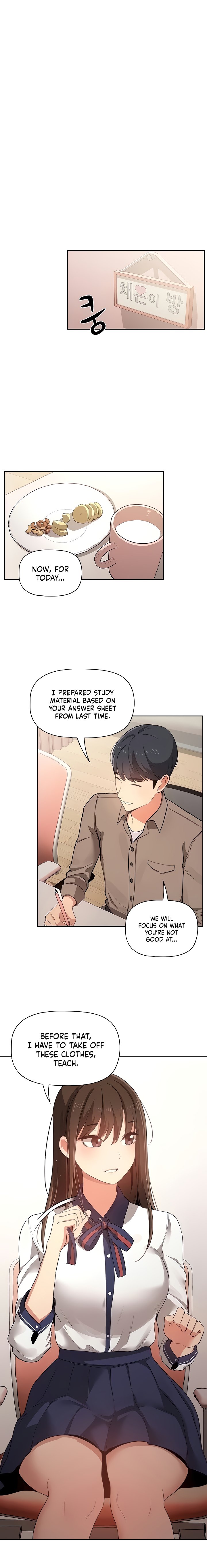 Private Tutoring in These Trying Times Chapter 3 Page 5