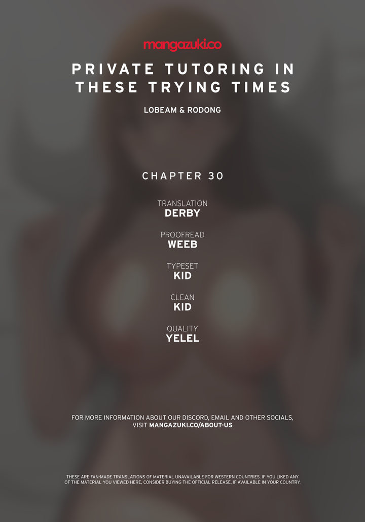 Private Tutoring in These Trying Times Chapter 30 Page 1