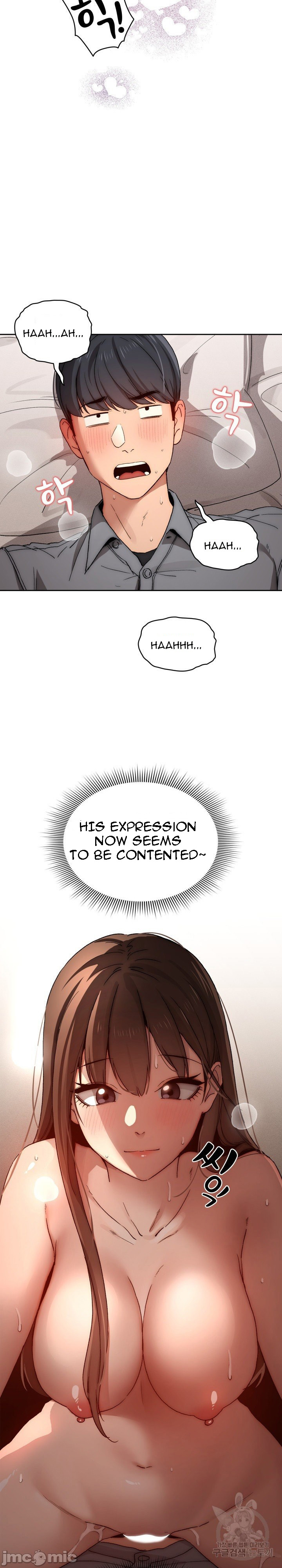 Private Tutoring in These Trying Times Chapter 31 Page 10