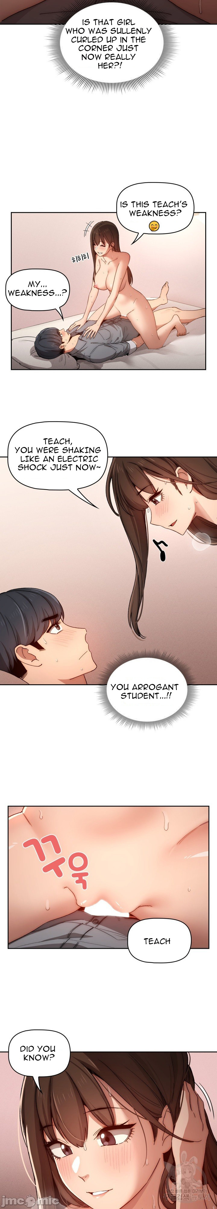 Private Tutoring in These Trying Times Chapter 31 Page 11