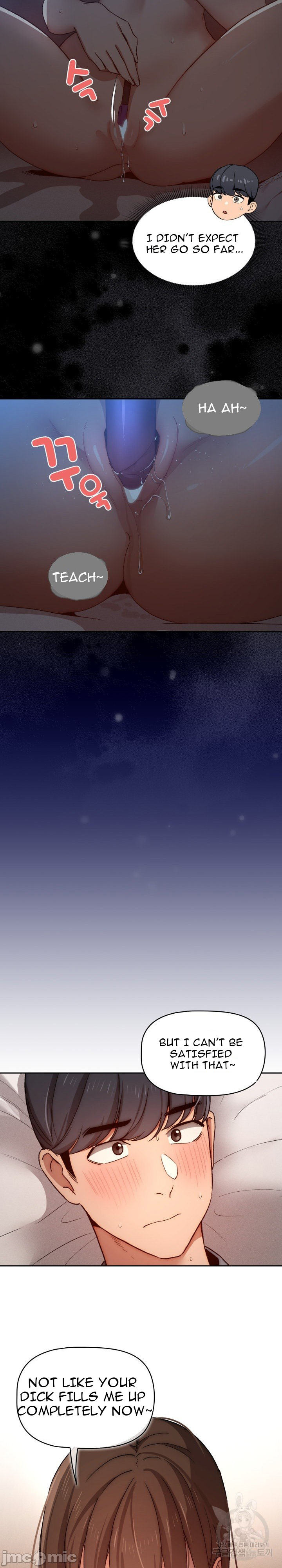 Private Tutoring in These Trying Times Chapter 31 Page 14