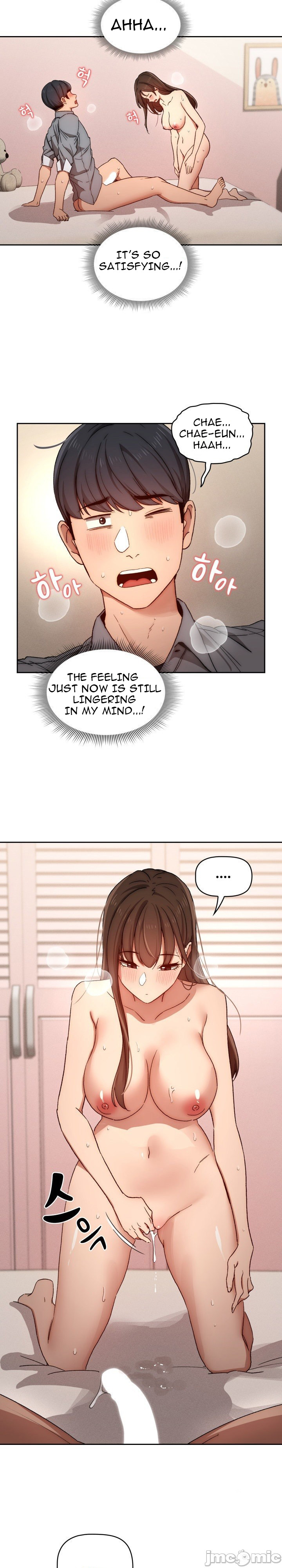 Private Tutoring in These Trying Times Chapter 31 Page 21