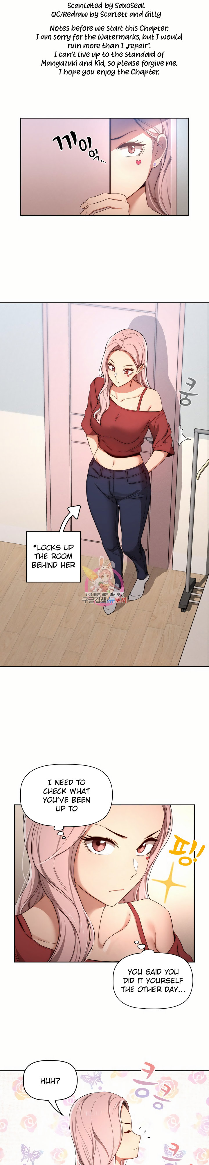 Private Tutoring in These Trying Times Chapter 33 Page 1