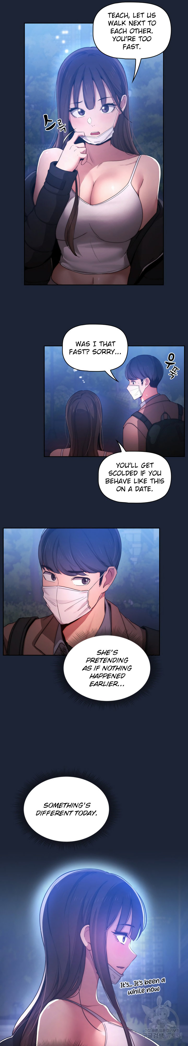 Private Tutoring in These Trying Times Chapter 33 Page 6