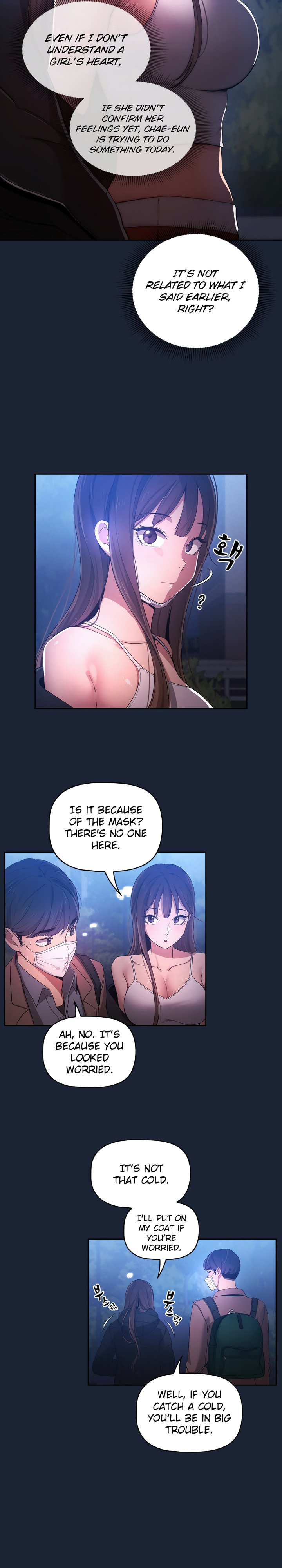 Private Tutoring in These Trying Times Chapter 33 Page 7