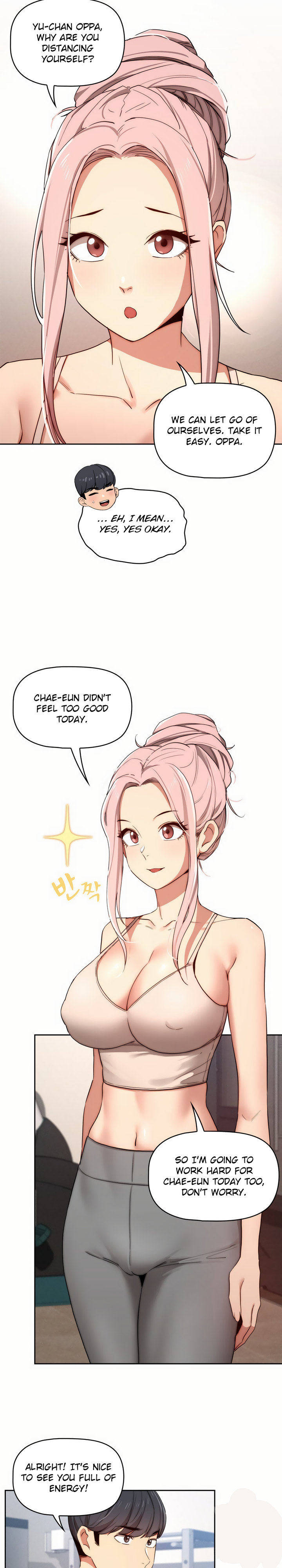 Private Tutoring in These Trying Times Chapter 34 Page 13