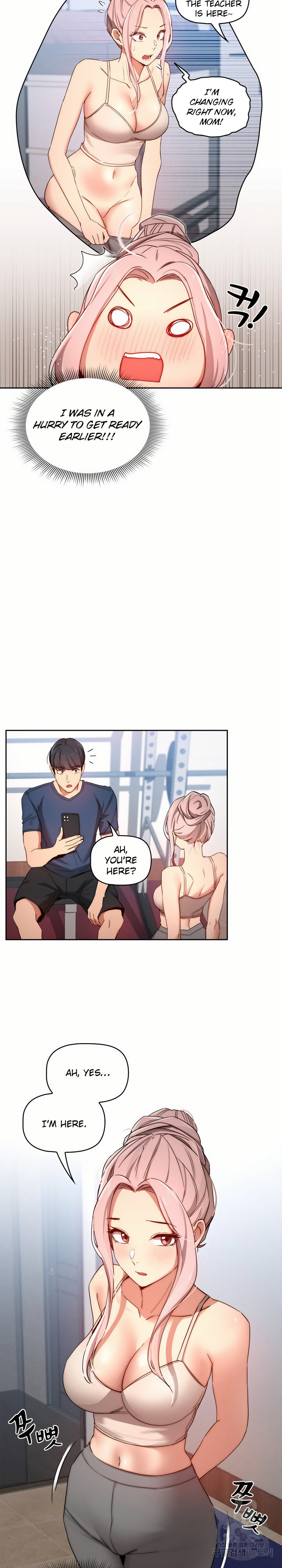 Private Tutoring in These Trying Times Chapter 34 Page 19
