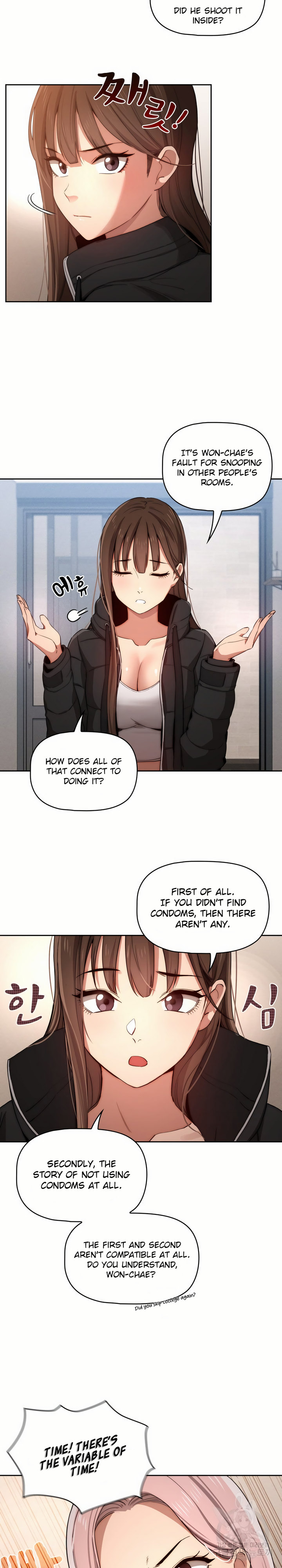 Private Tutoring in These Trying Times Chapter 34 Page 2