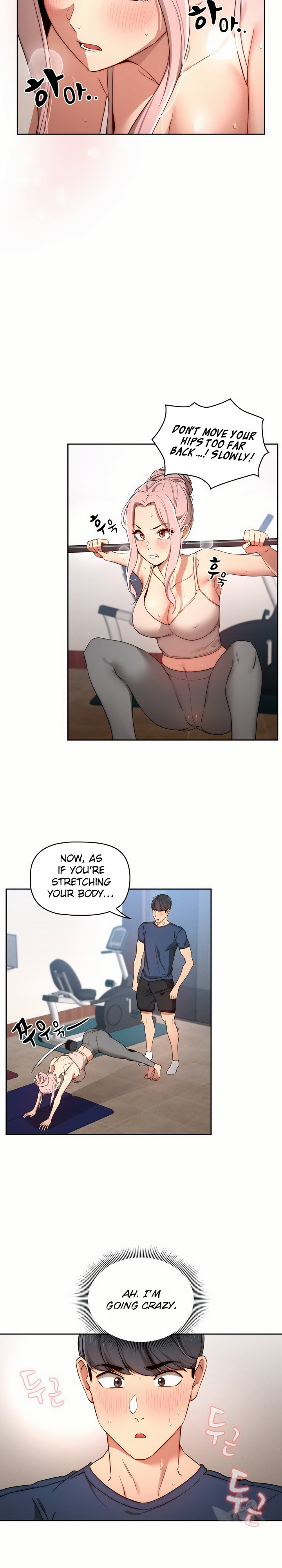 Private Tutoring in These Trying Times Chapter 34 Page 21