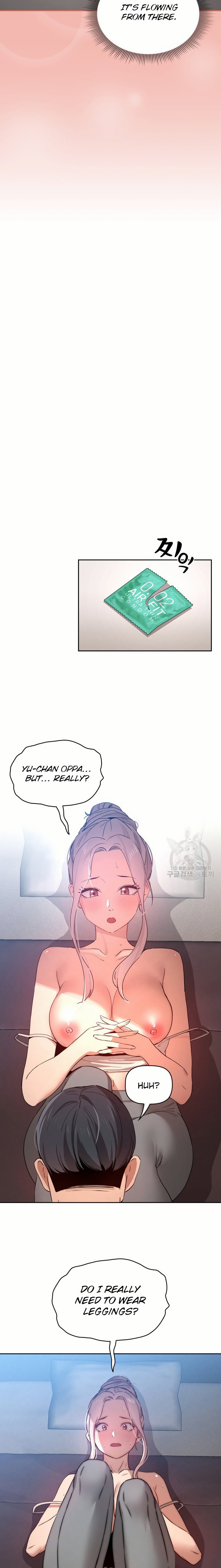 Private Tutoring in These Trying Times Chapter 35 Page 12