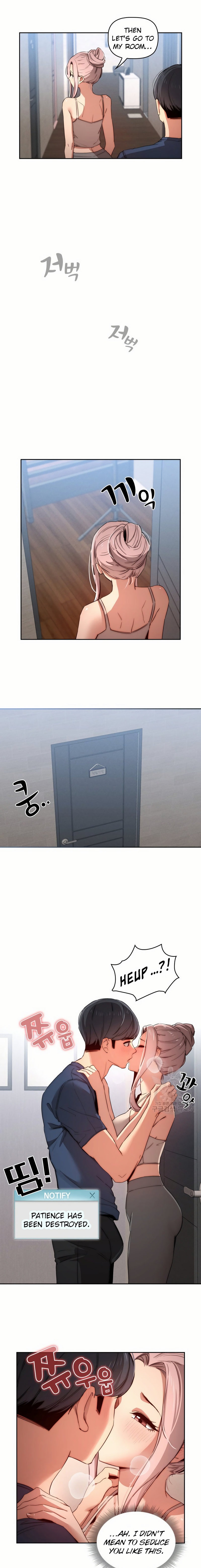 Private Tutoring in These Trying Times Chapter 35 Page 6