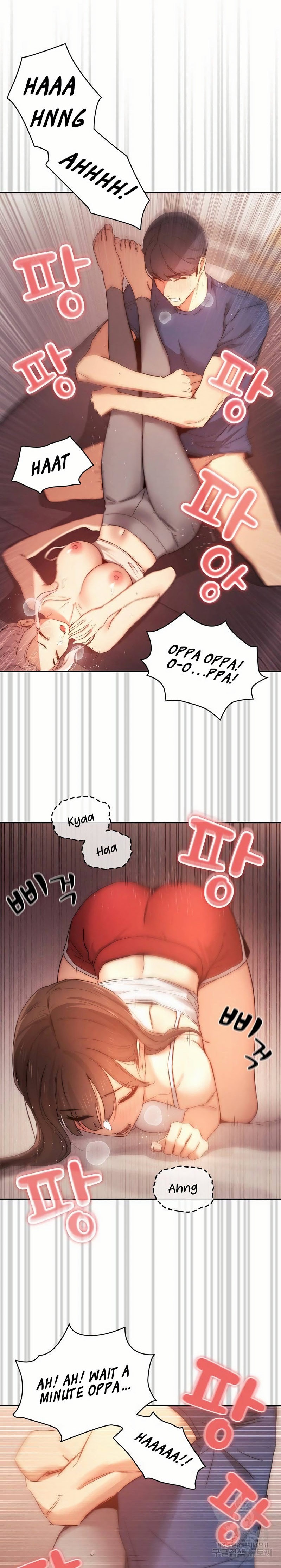 Private Tutoring in These Trying Times Chapter 36 Page 13