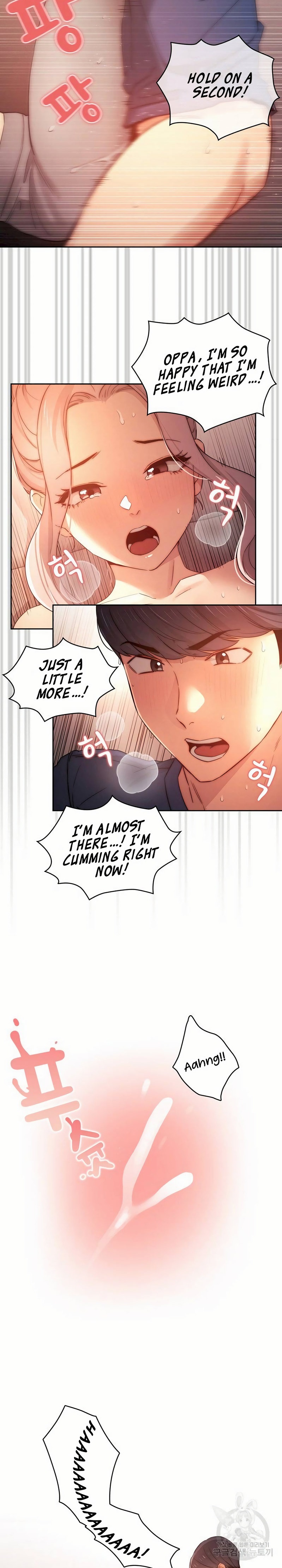 Private Tutoring in These Trying Times Chapter 36 Page 14