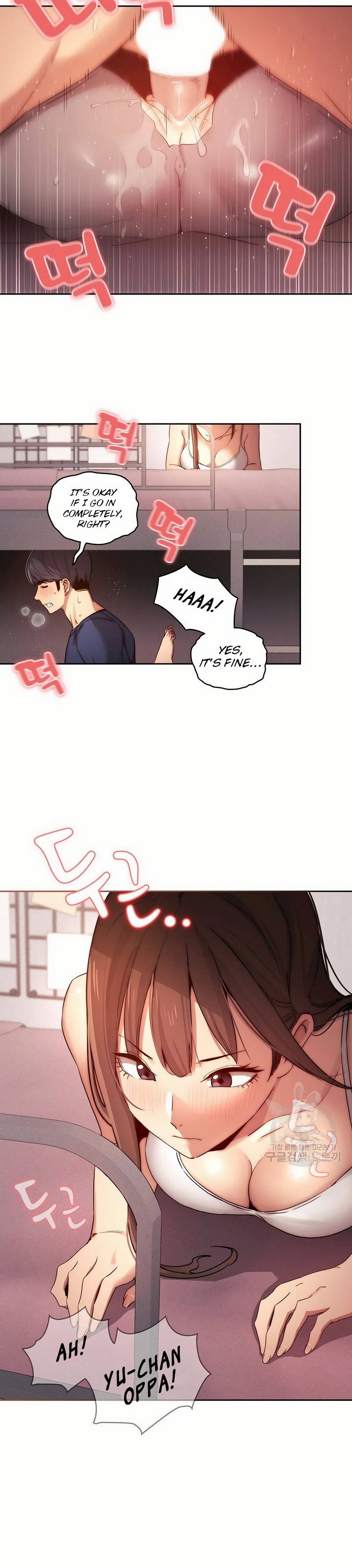 Private Tutoring in These Trying Times Chapter 36 Page 4